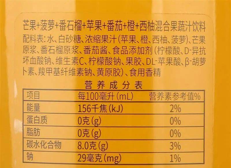 乳饮料牛奶名称易混淆的饮品如何区分